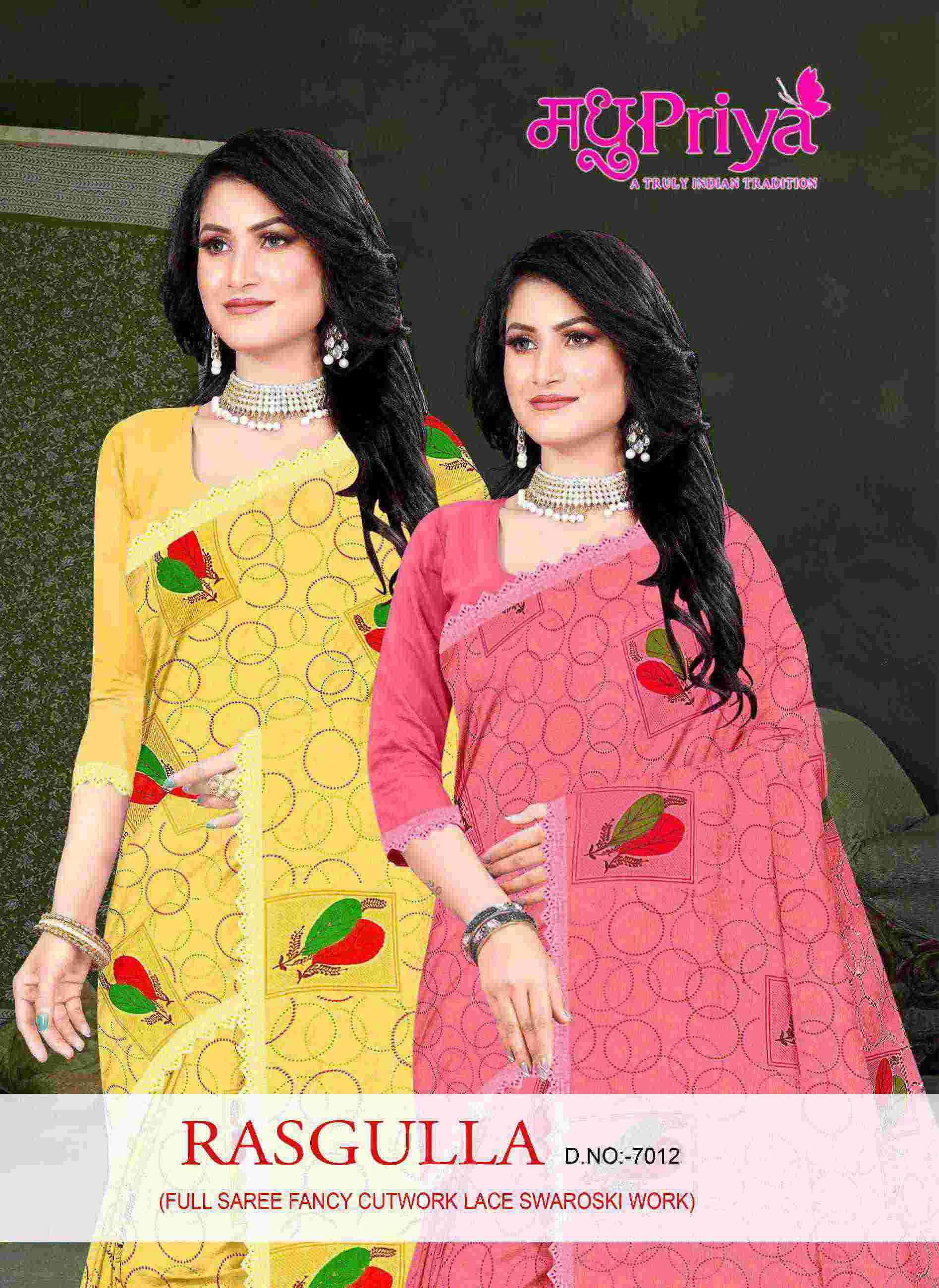 Madhupriya Rasgulla 7012 Daily Wear Chiffon Fancy Saree Exclusive Collection