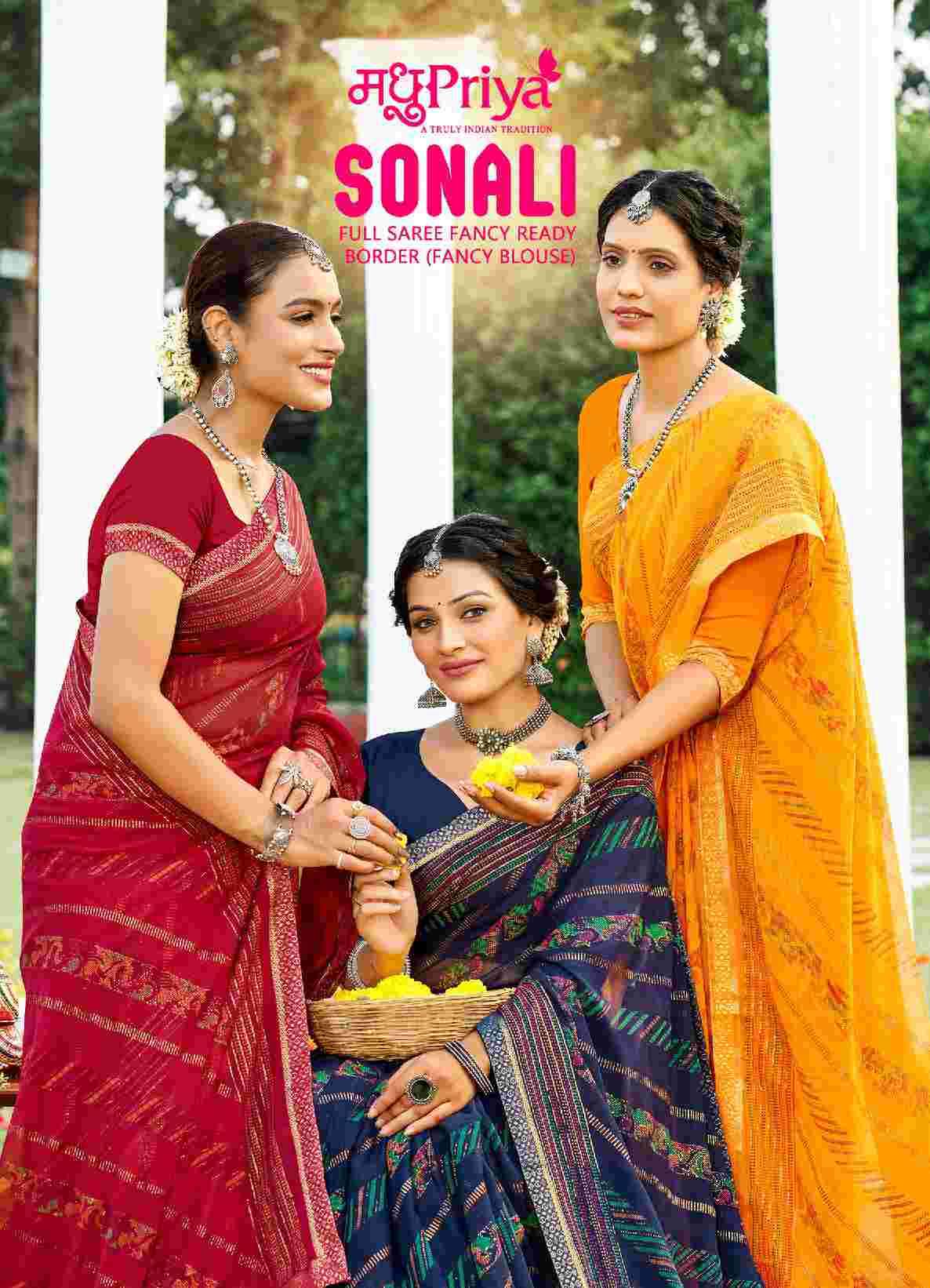 Madhupriya Sonali Ethnic Wear Fancy Saree New Collection