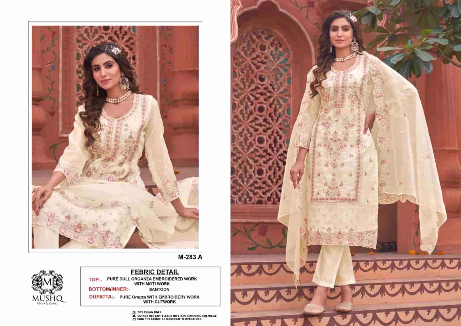 Mushq M 283 Colors Pakistani Style Designer Salwar Suit Wholesalers