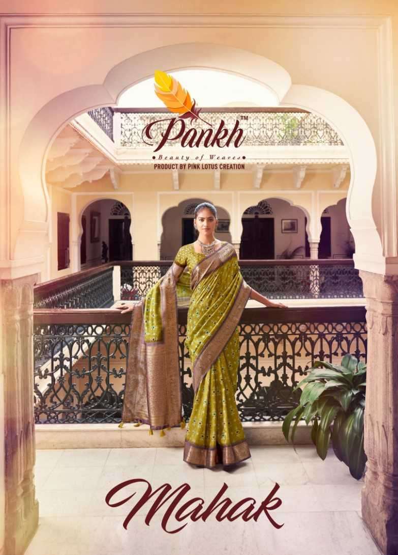 Pankh Mahak 7501 To 7510 Fancy Silk Wedding Wear Saree New Collection