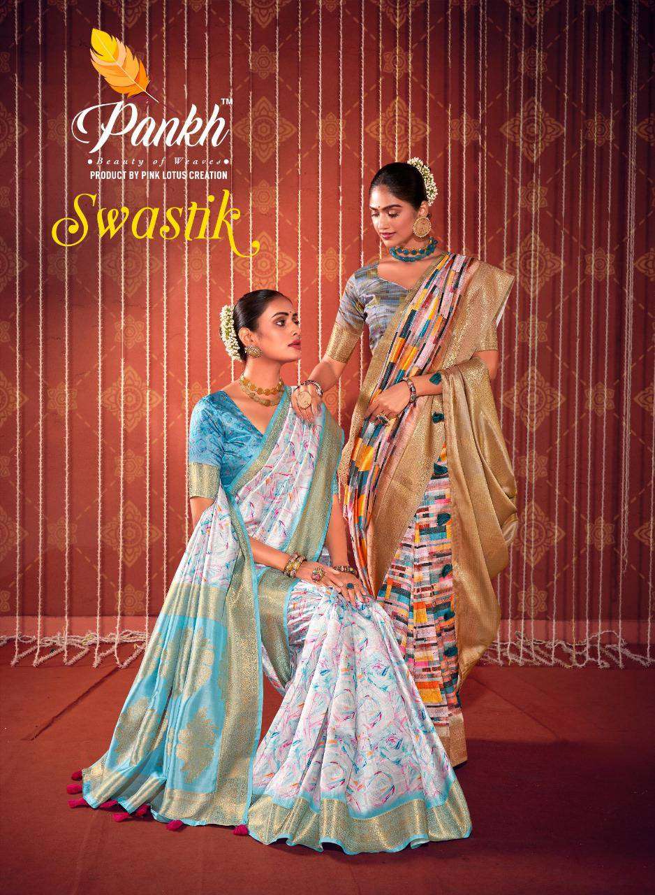 Pankh Swastik 7601 To 7610 Fancy Digital Print Occasion Wear Saree Collection