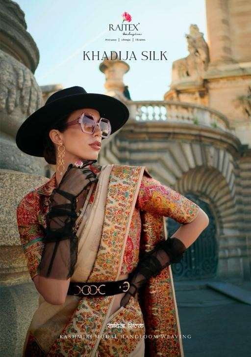 Rajtex Khadija Silk 343001 To 343010 Fancy Handloom Silk Partywear Saree New Arrivals