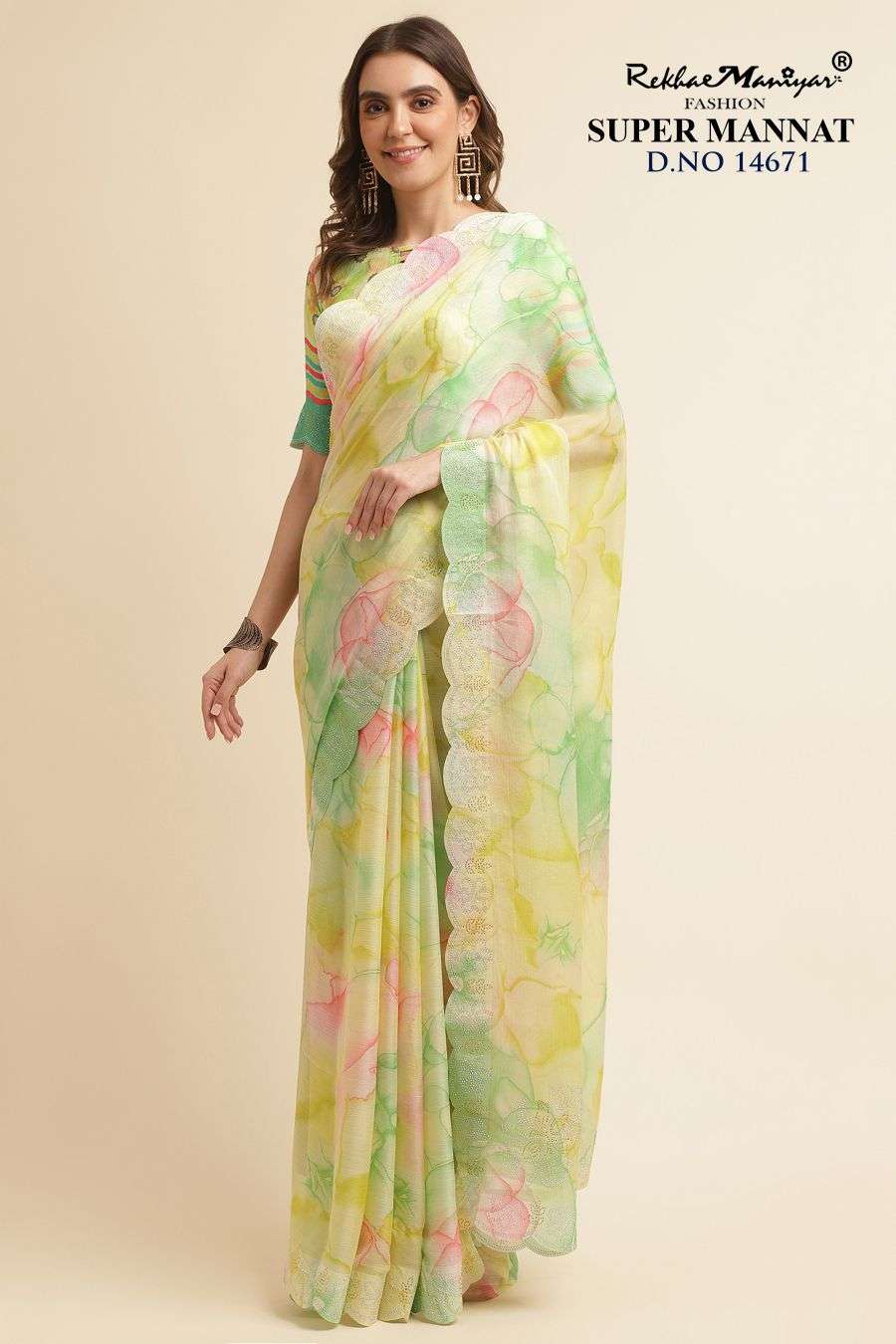 Rekha Maniyar Super Mannat 14671 Ethnic Wear Festive Collection Saree Dealers