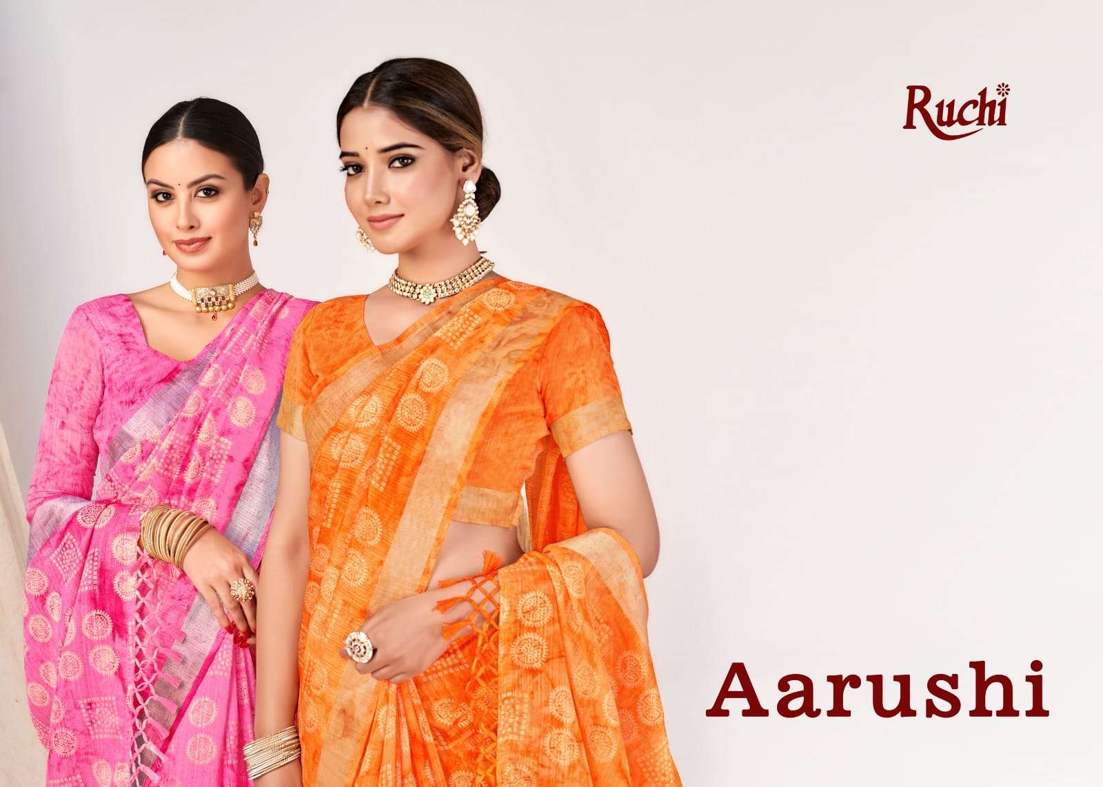 Ruchi Saree Aarushi Fancy Cotton Silk Exclusive Saree Wholesalers