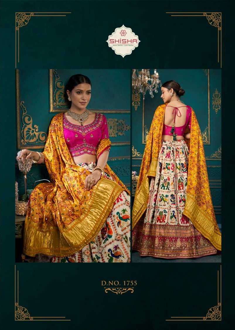 Shisha Vol 3 1751 To 1755 Wedding Wear Designer Lehenga Online Suppliers
