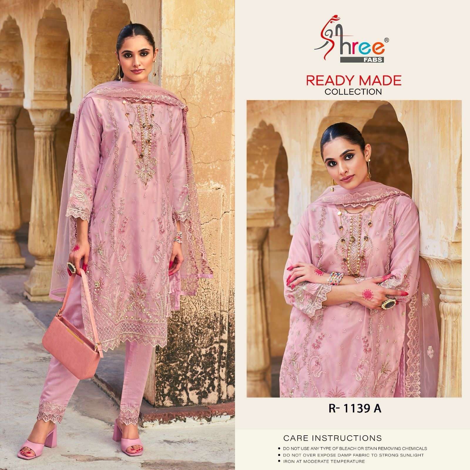 Shree Fabs R 1139 A Readymade Designer Pakistani Salwar Suit Wholesalers