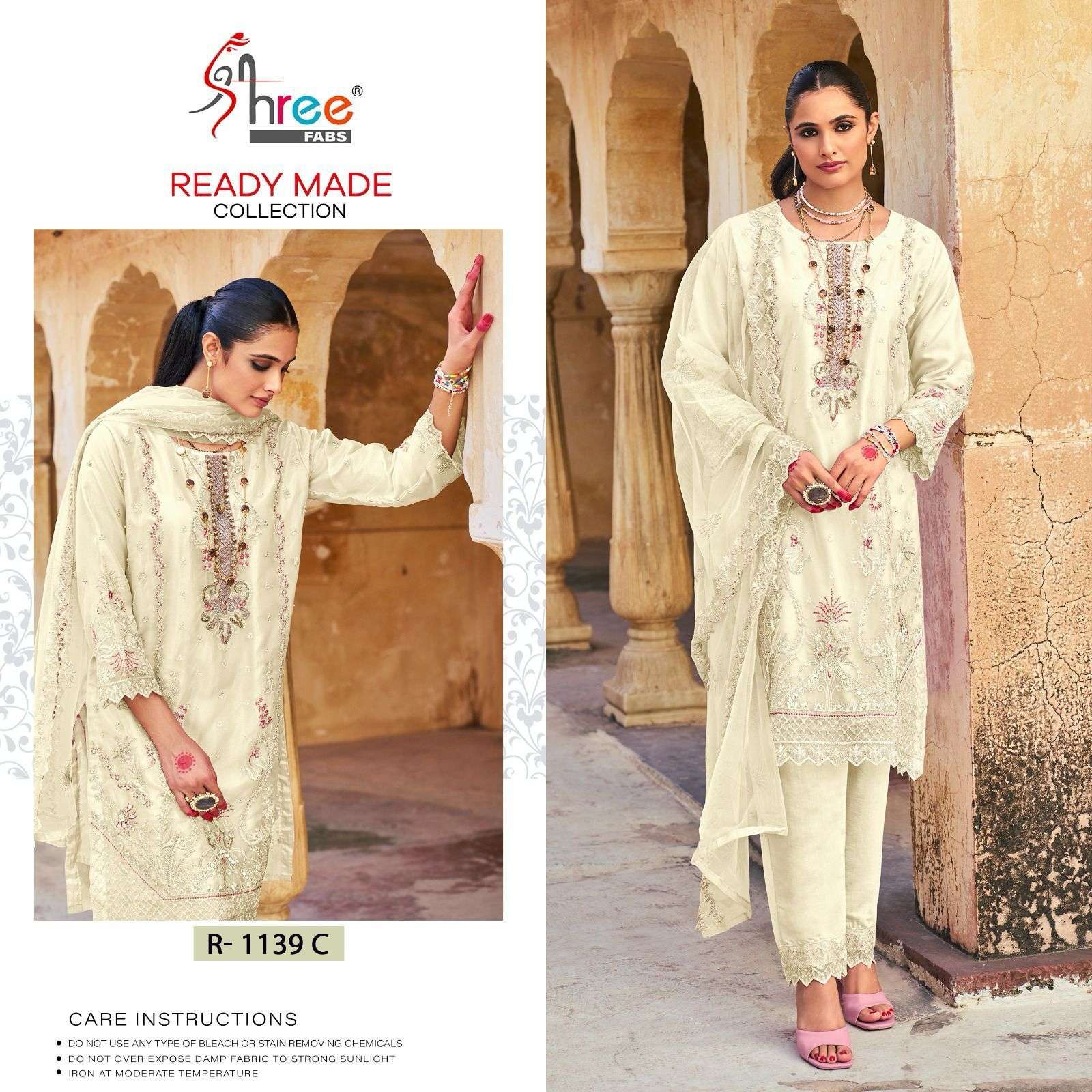 Shree Fabs R 1139 C Exclusive Party Wear Style Designer Pakistani Readymade Suit Collection