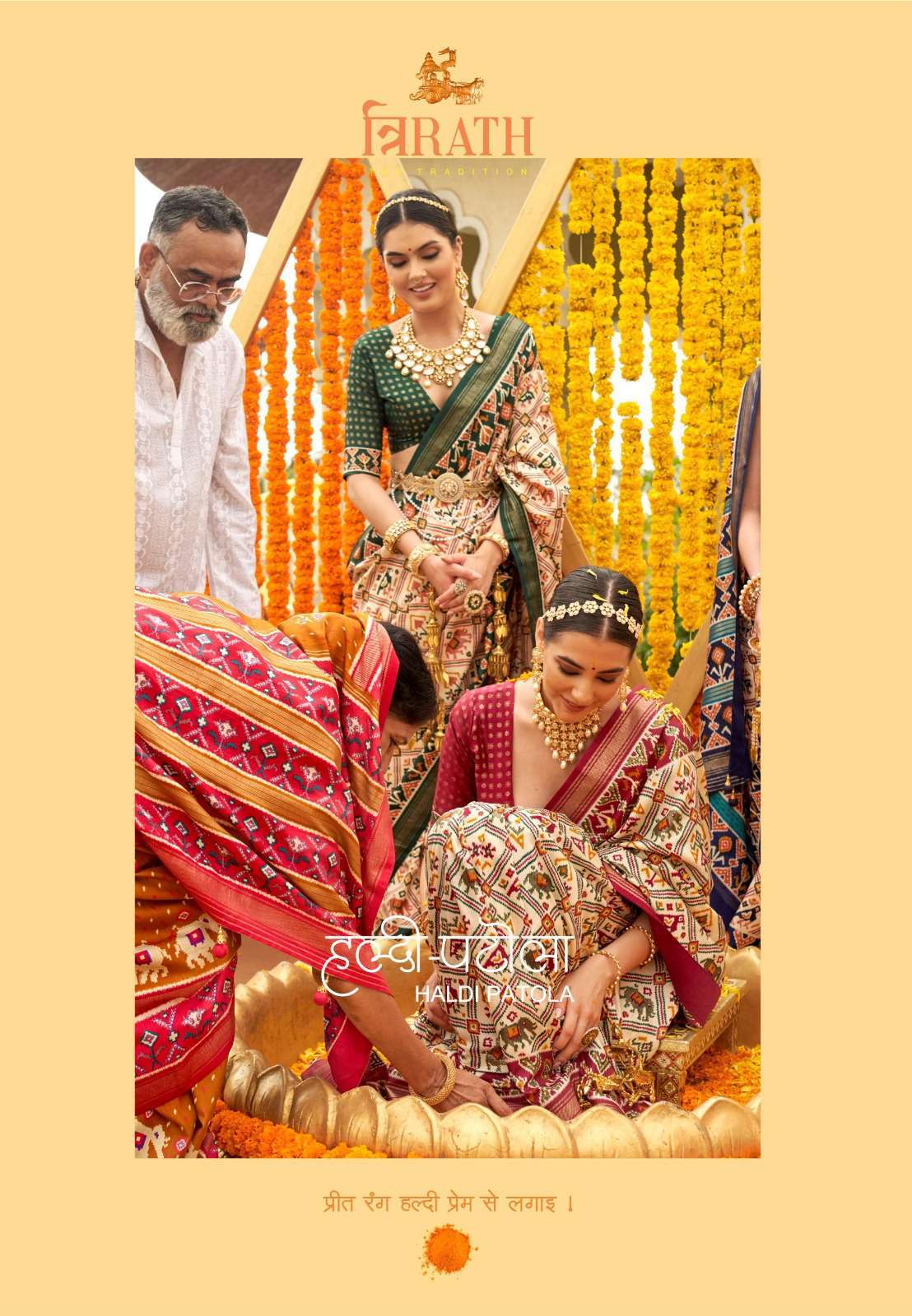 Trirath Haldi Patola 10116 To 10123 Fancy Silk Wedding Wear Saree New Designs