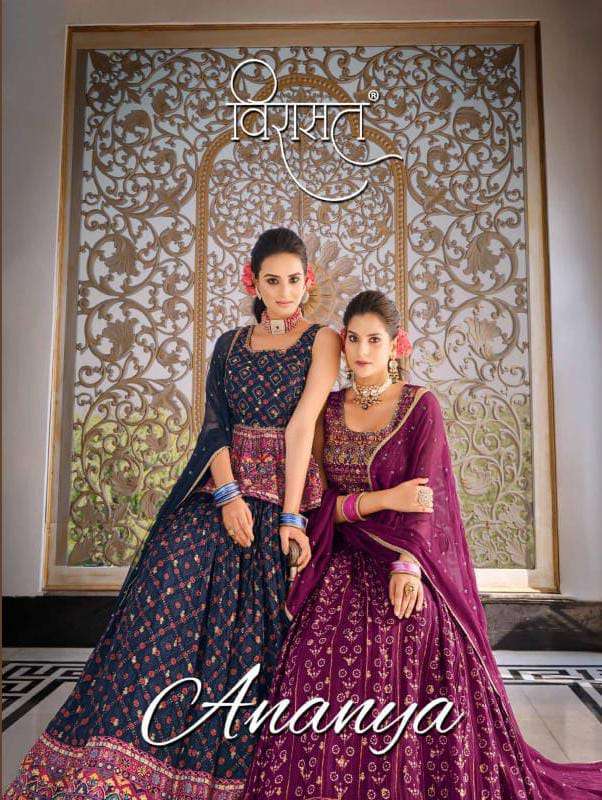 virasat ananya 3001 to 3004 latest designer wedding lehenga readymade collection 2023 12 05 12 33 32