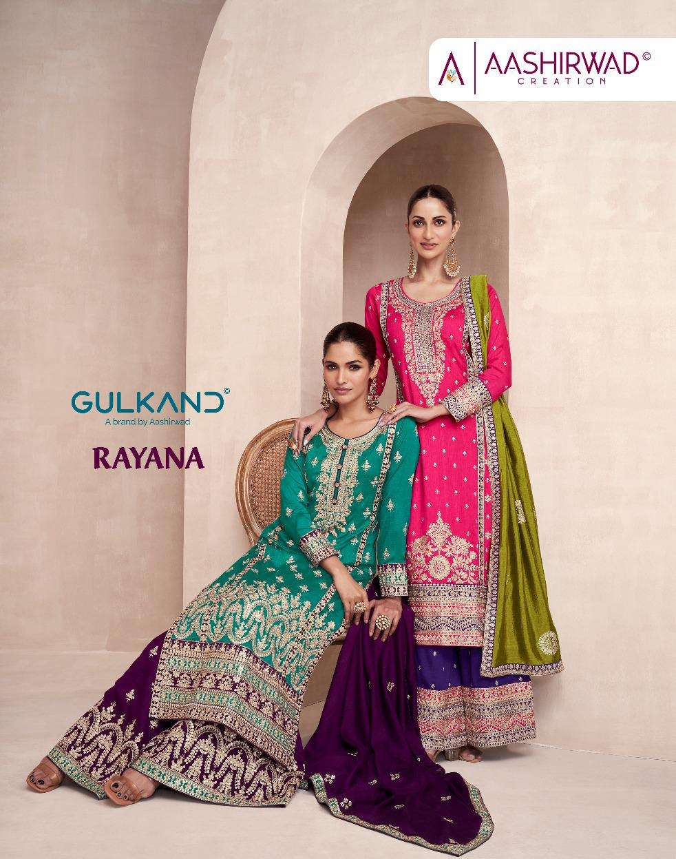 Aashirwad Gulkand Rayana Latest Designer Palazzo Dress Wedding Collection