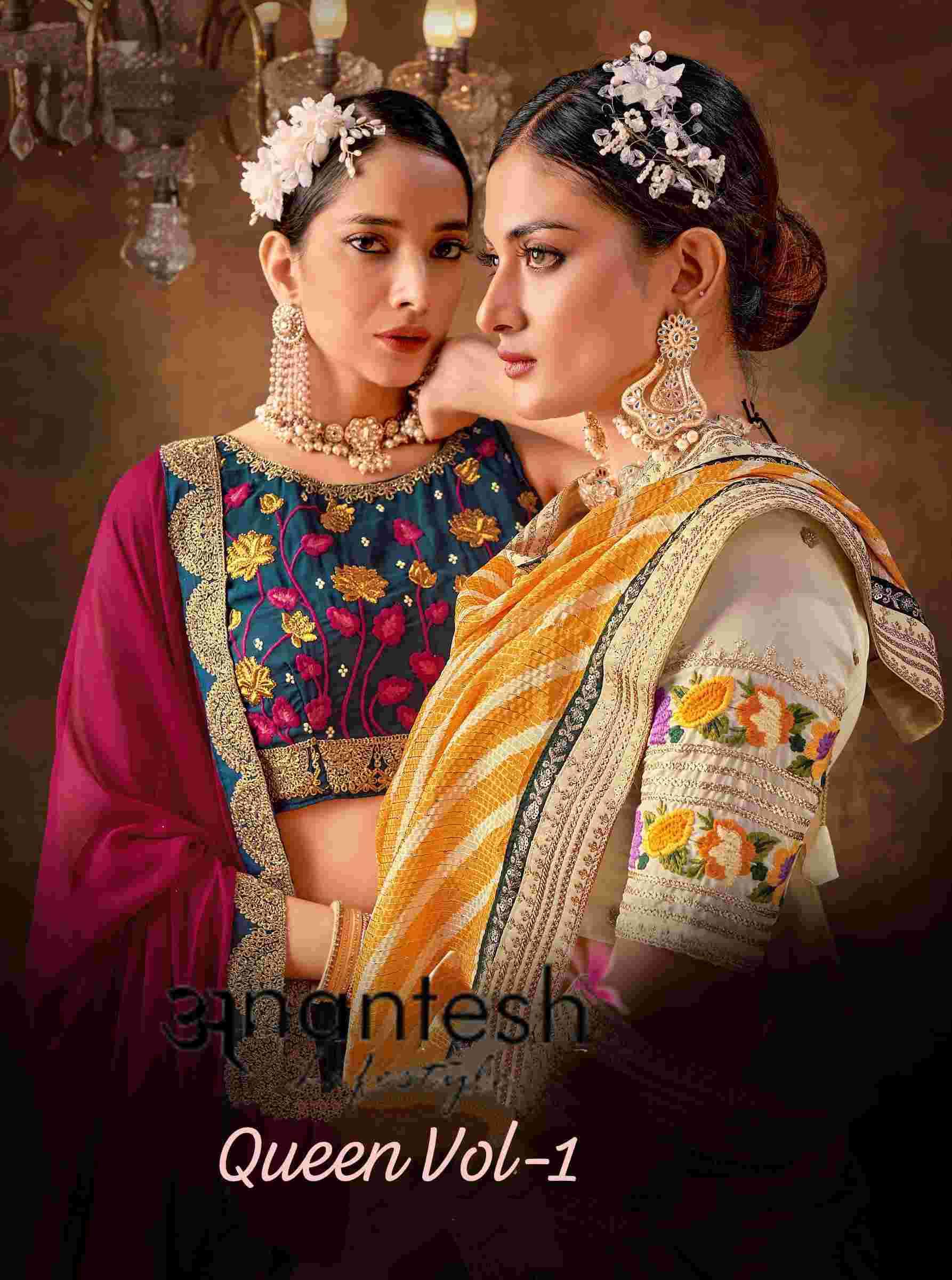 Anantesh Queen Vol 1 8001 To 8007 Designer Wedding Wear Lehenga New Arrivals