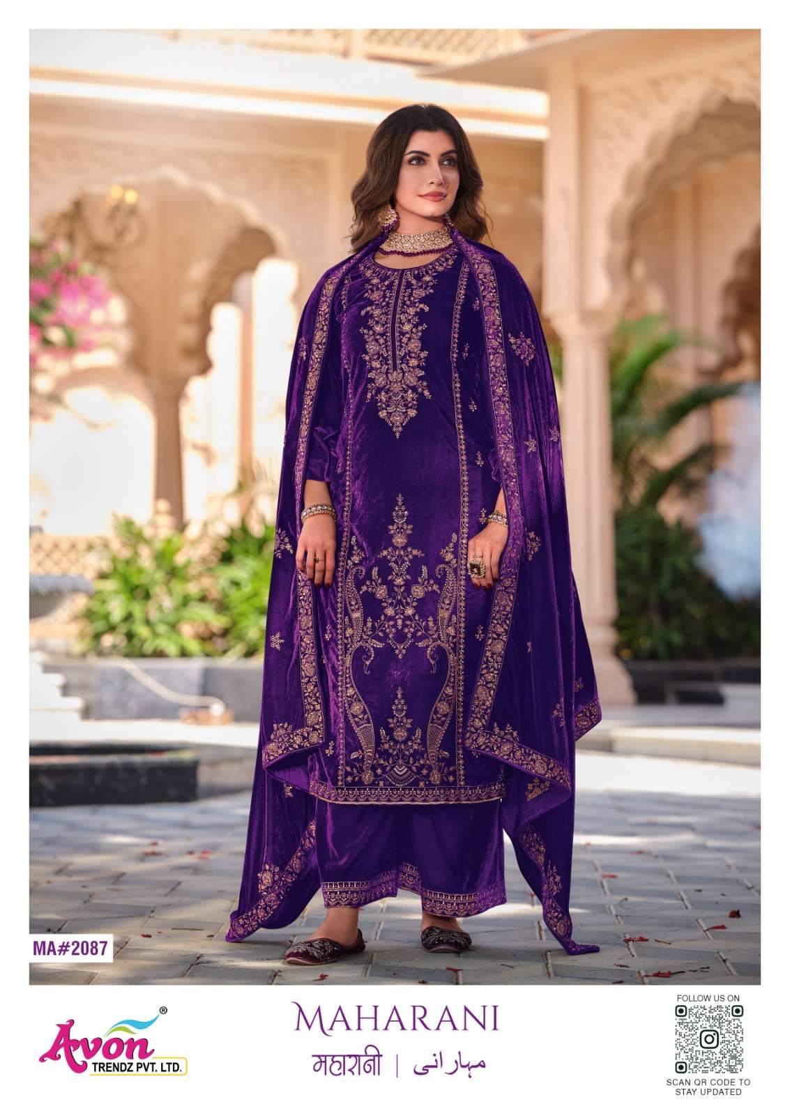 Avon Trendz Maharani Designer Velvet Dress Wedding Collection New Designs