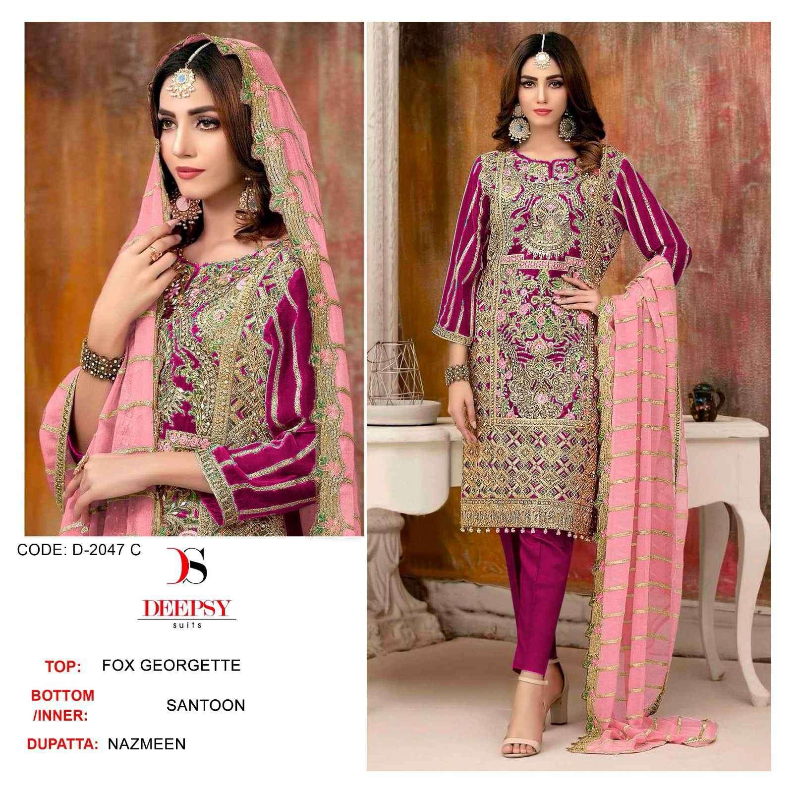 Deepsy D 2047 C Wedding Collection Designer Pakistani Dress