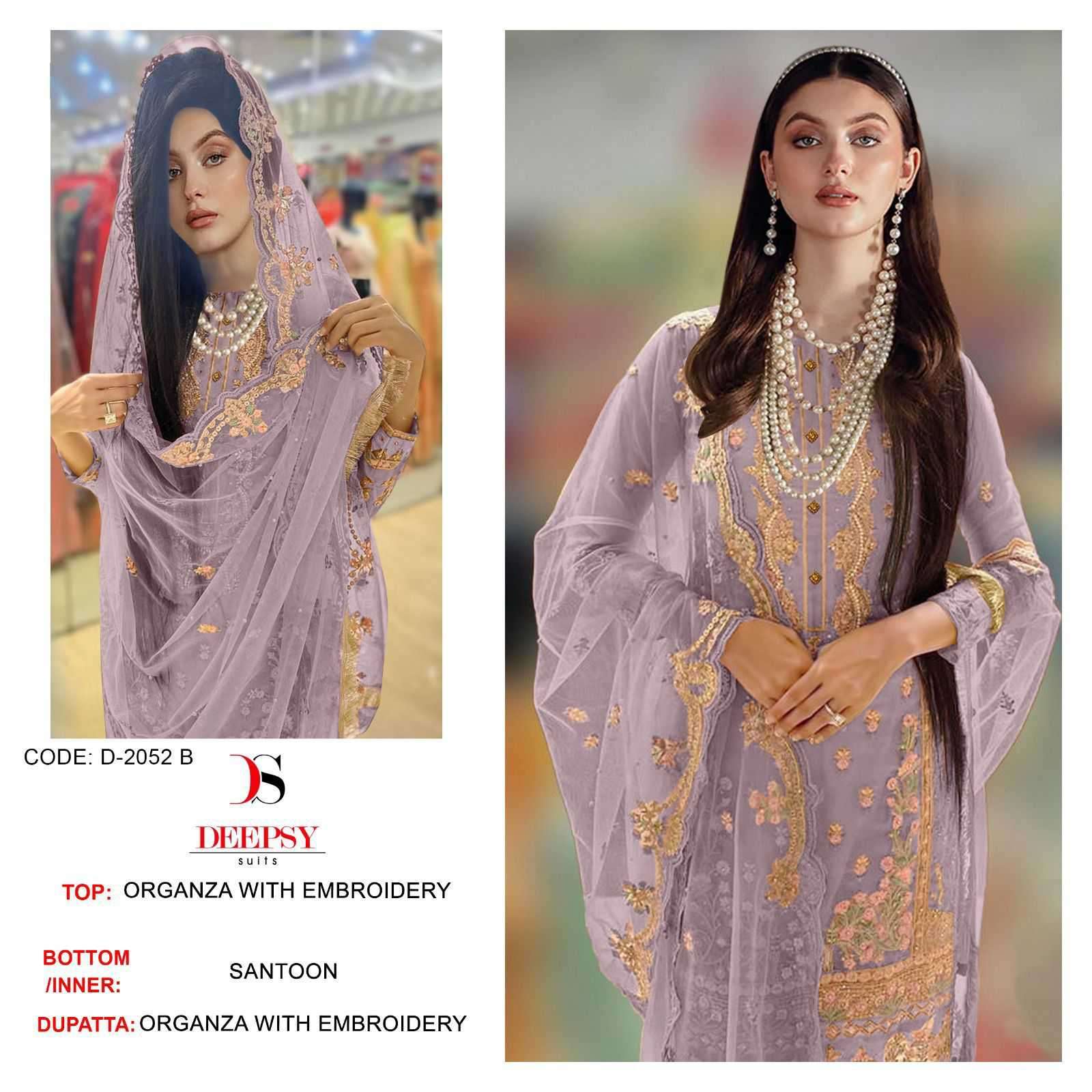 Deepsy D 2052 B Wedding Wear Designer Pakistani Dress