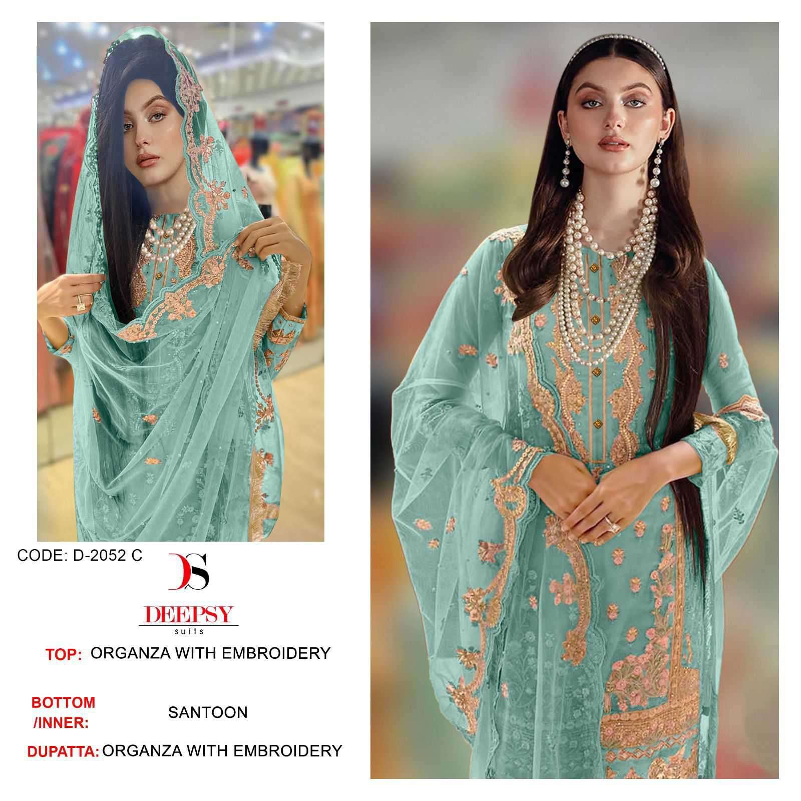 Organza Pakistani Suits, Dresses and Clothes by Designer dhaage
