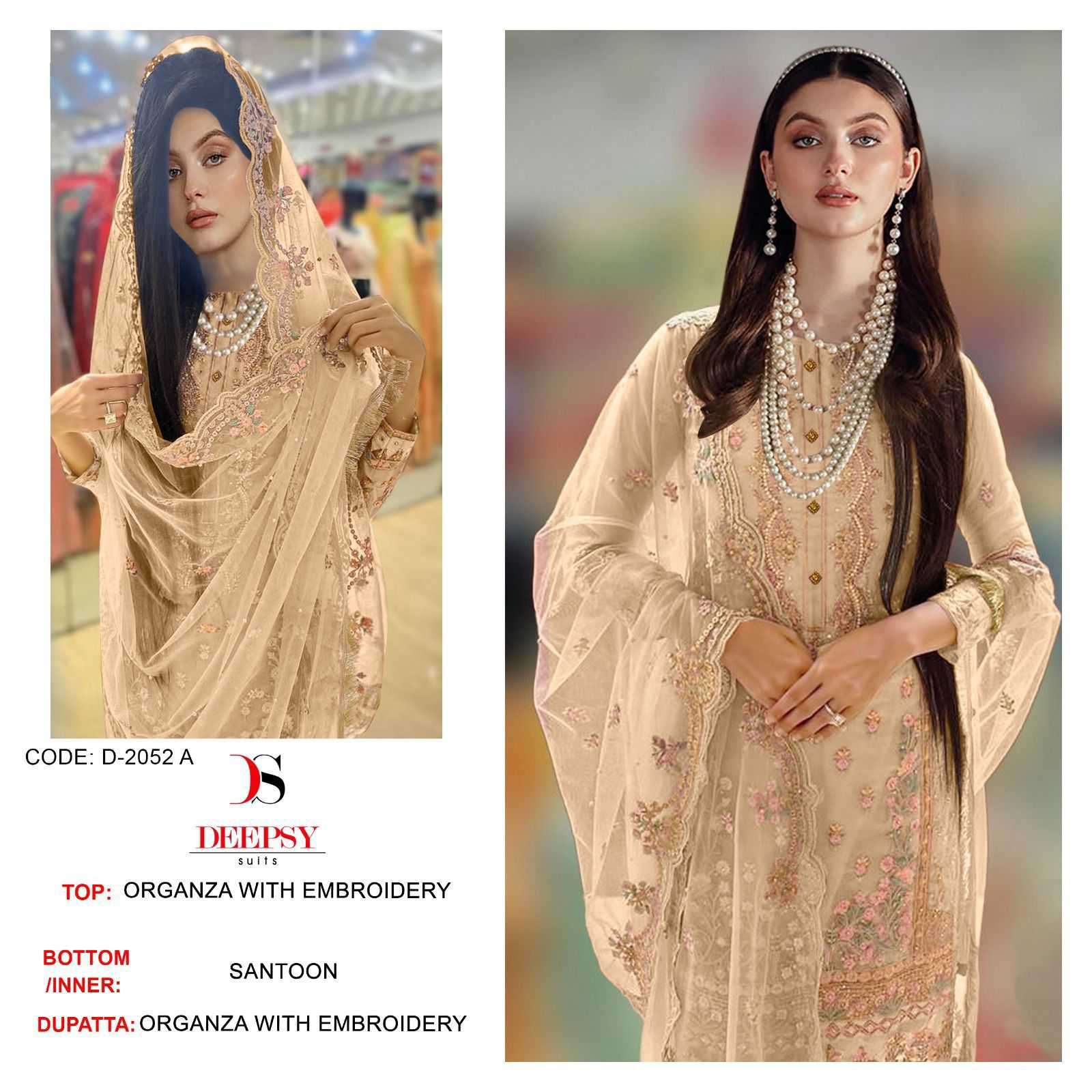 Deepsy D 2052 Colors Pakistani Designer Organza Ladies Suit Suppliers