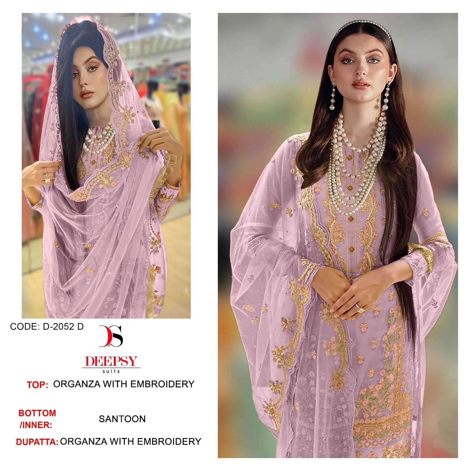 Organza Suits Pakistan: Buy Designer Organza Dresses Online | Hello Khan