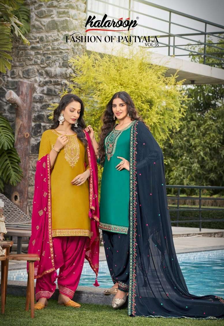 Women's Punjabi Patiyala Salwar Suits Ready to Wear Heavy Designer Patiala  Dress | eBay
