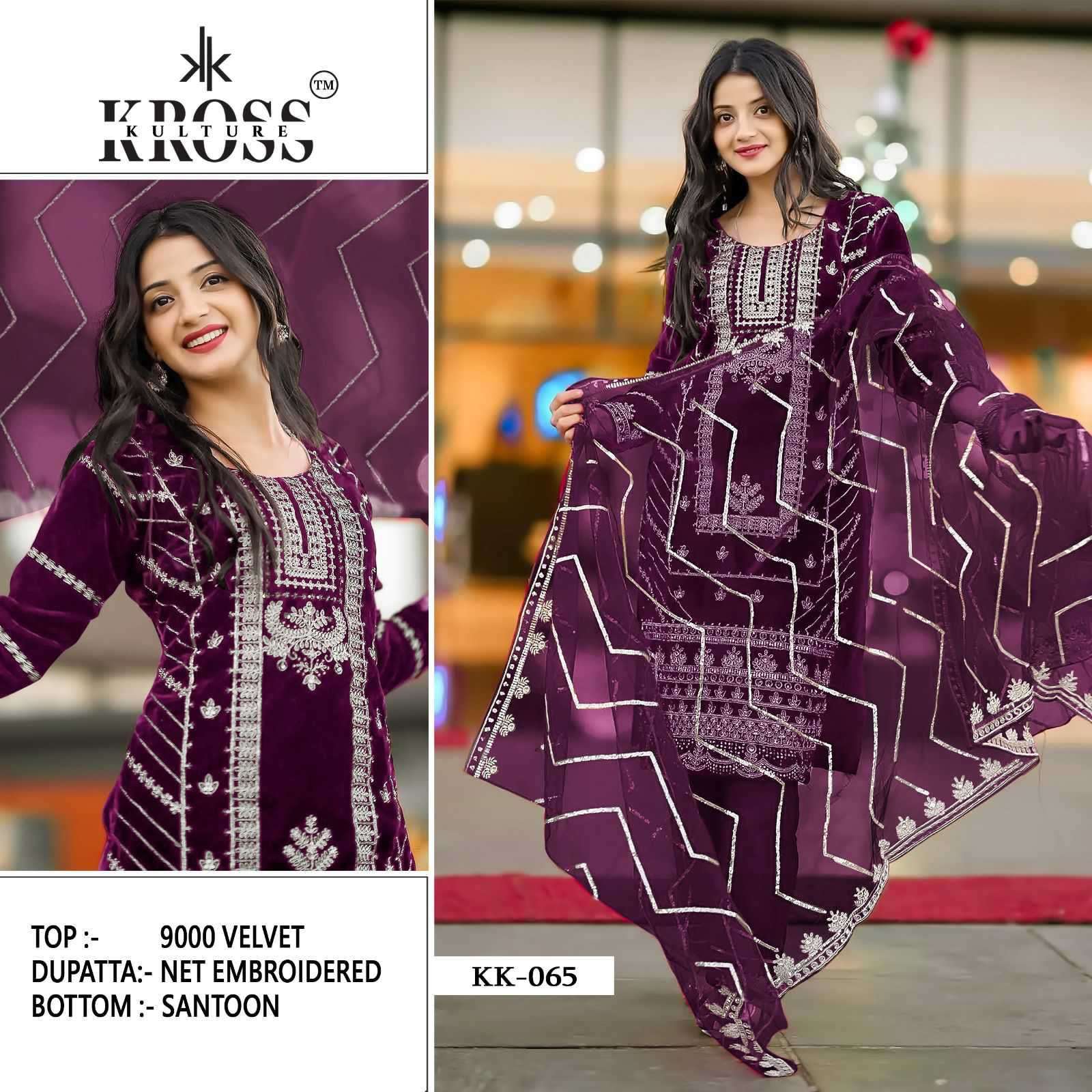 Kross Kulture KK 065 Colors Designer Pakistani Velvet Dress Wholesalers