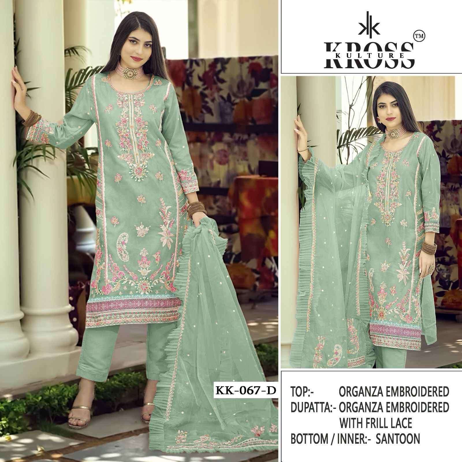 Kross Kulture Kk 067 Colors Designer Organza Festive Wear Pakistani Suit New Designs