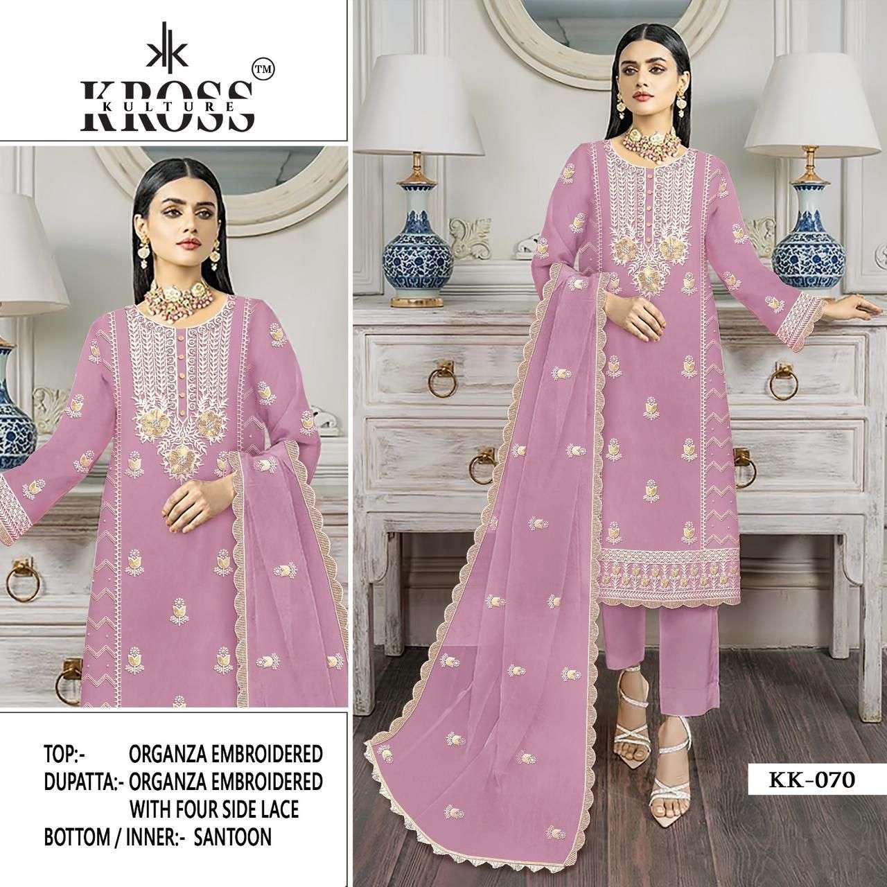 Kross Kulture Kk 070 Colors Readymade Pakistani Straight Suits Catalog Wholesalers