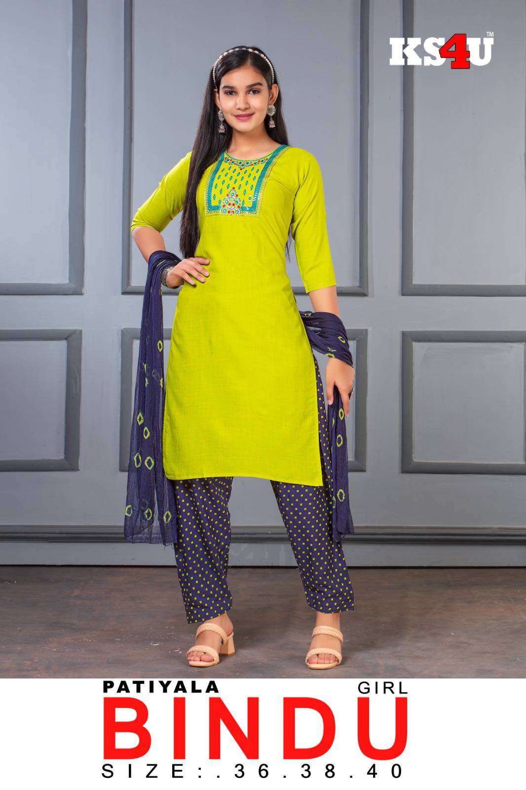 KS4U Bindu Patiyala Girl Readymade Patiyala Suits New Collection
