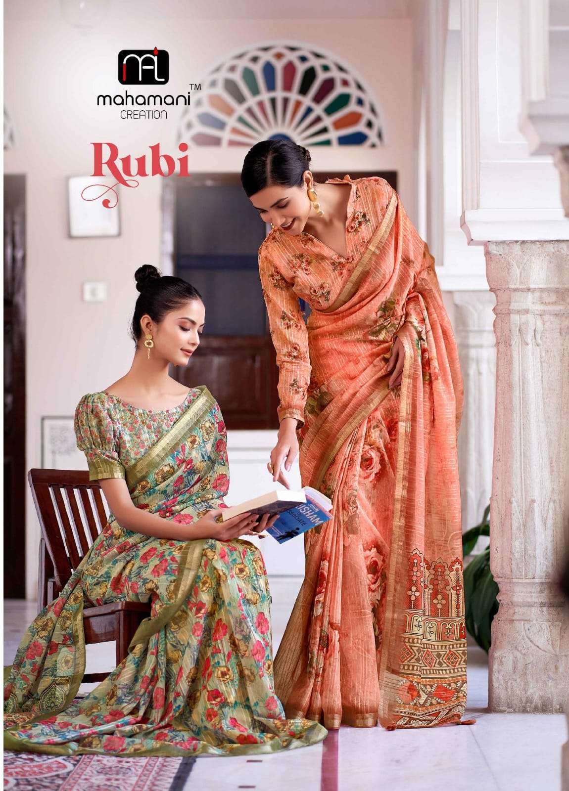 Mahamani Ruby Digital Print Fancy Linen Saree Catalog Wholesalers