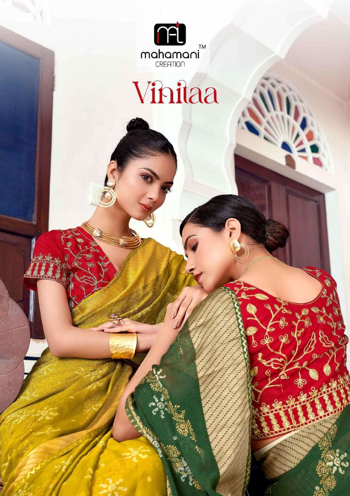 Mahamani Vinitaa 1001 To 1008 Fancy Moss Ethnic Wear Saree Supplier In Surat