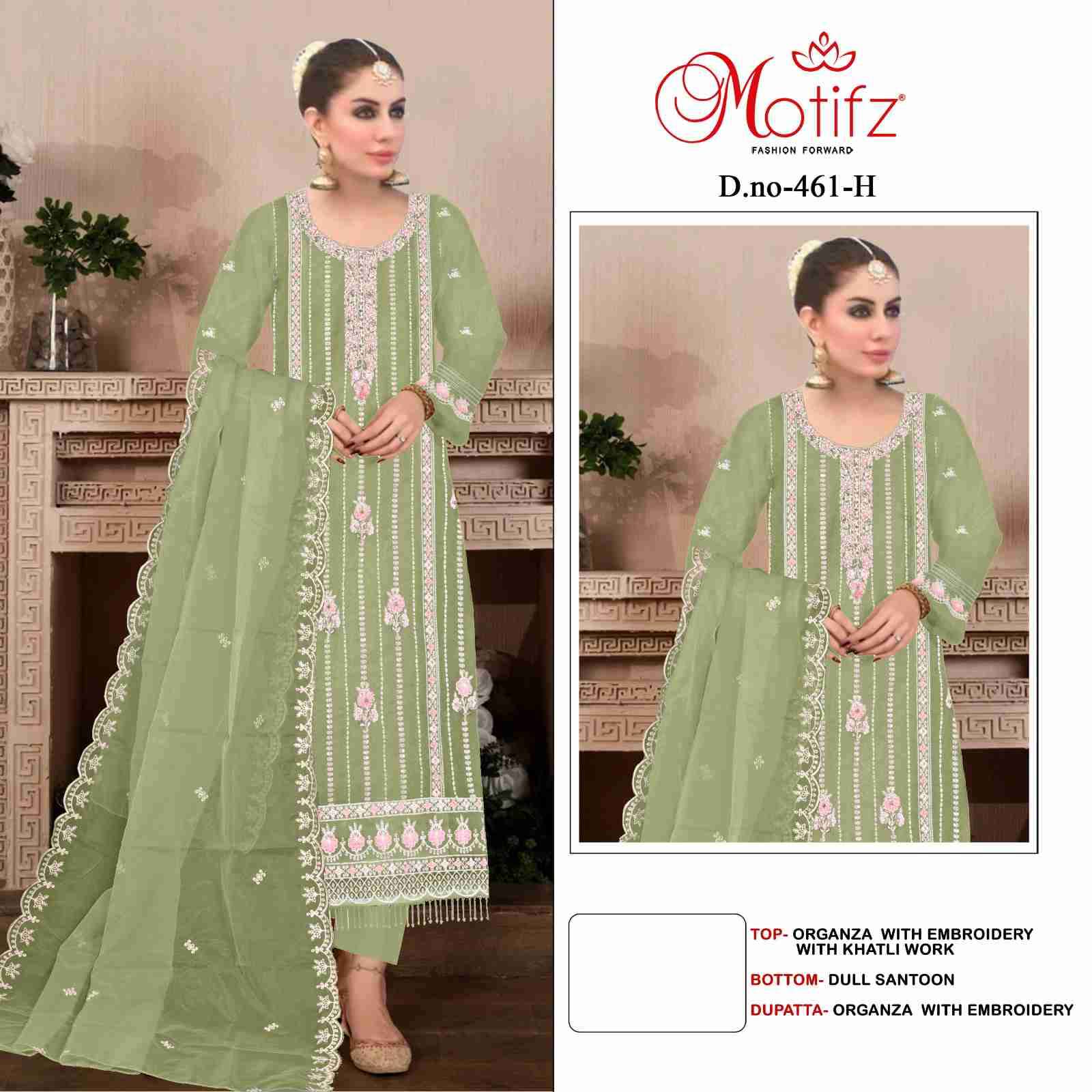 Motifz 461 H Stylish Pakistani Organza Designer Dress Exporters