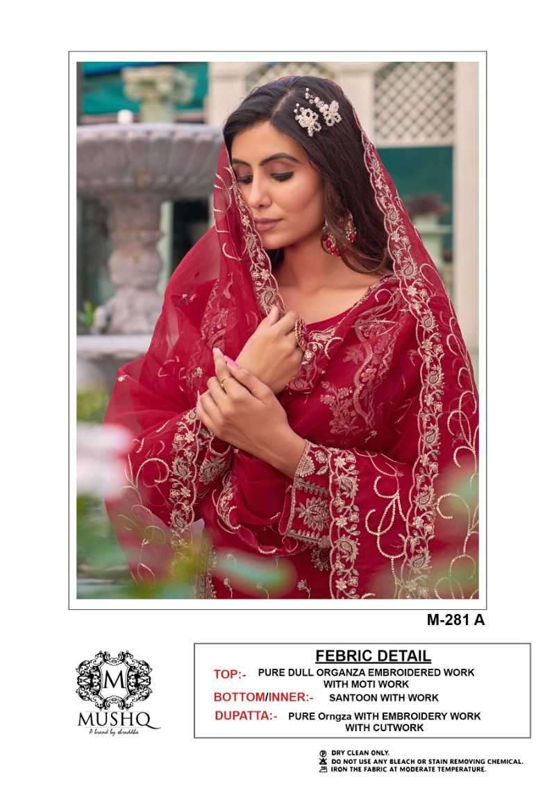 Mushq M 281 Colors New Designer Pakistani Dress Online Sales Dealers In Surat