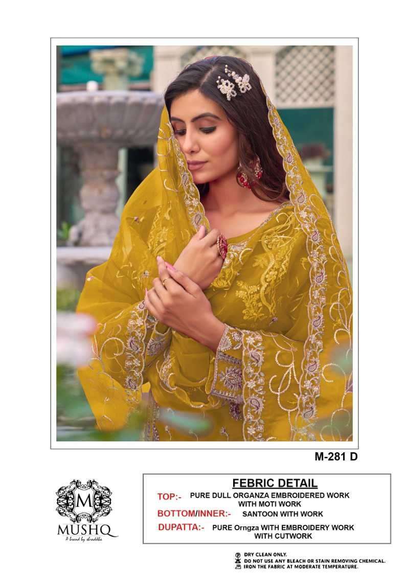 Mushq M 281 D Wedding Collection Designer Pakistani Dress