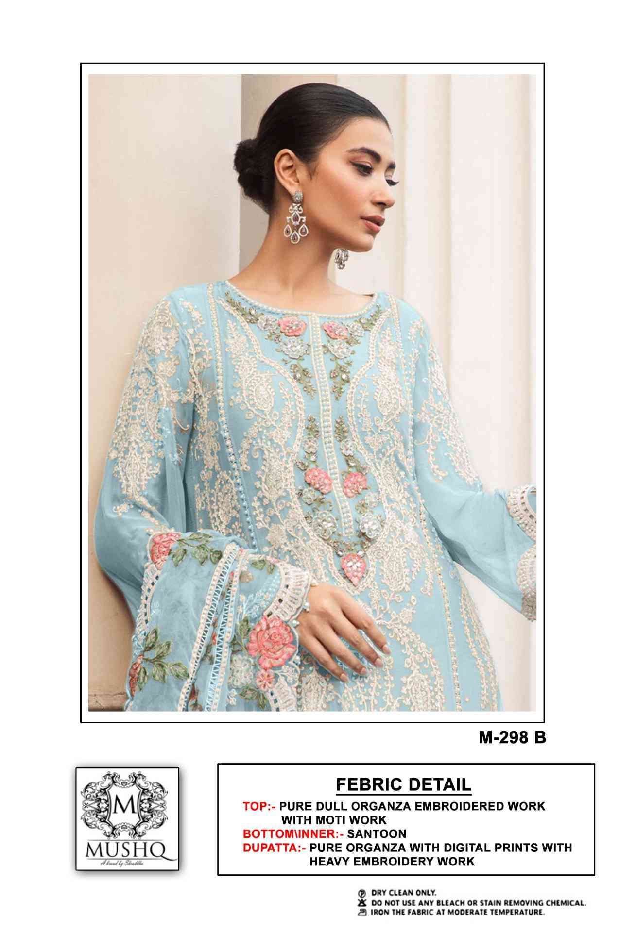 Mushq M 298 B Latest Designer Pakistani Salwar Suit New Designs