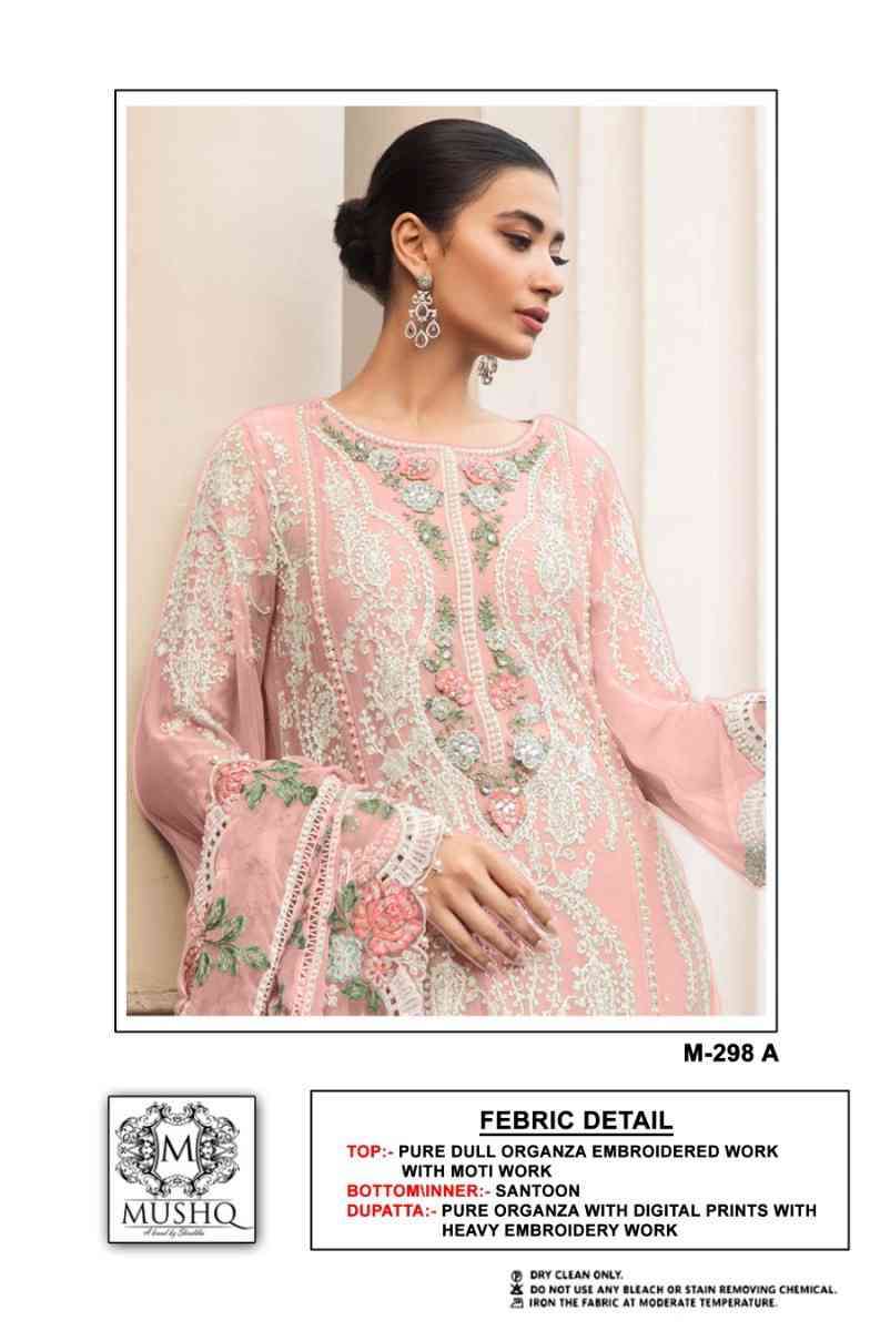 Mushq M 298 Colors Designer Organza Pakistani Dress Suppliers