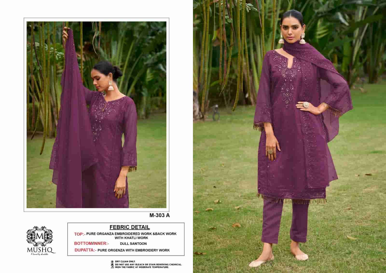 Mushq M 303 Colors Pakistani Fancy Designer Embroidered Salwar Suit Wholesalers