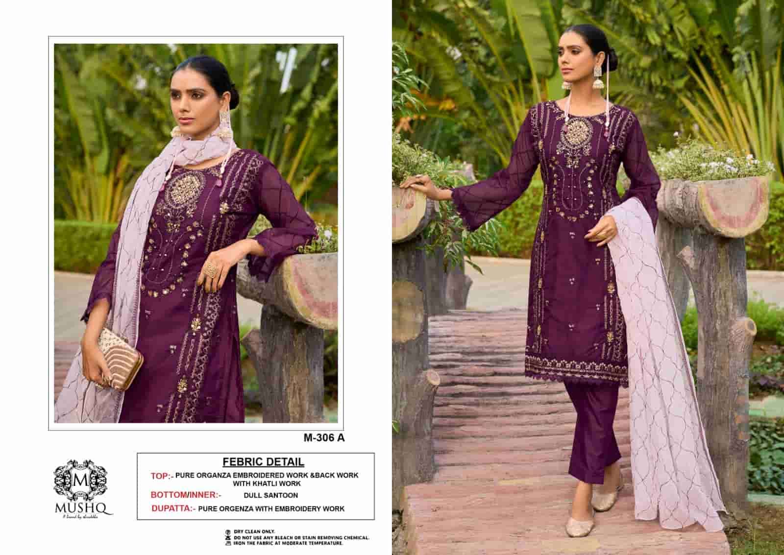 Mushq M 306 Colors Pakistani Designer Style Festive Wear Salwar Suit Suppliers