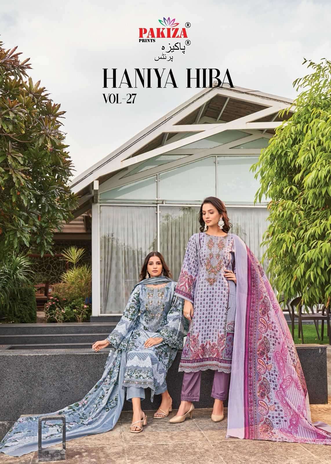 Pakiza Prints Haniya Hiba Vol 27 Summer Wear Fancy Cotton Suits New Collection