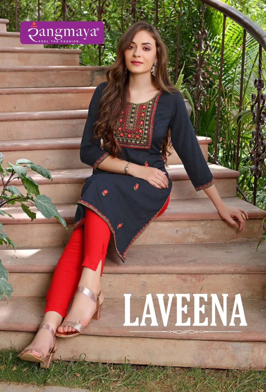 Rangmaya Laveena Fancy Casual Wear Straight Kurti New Designs
