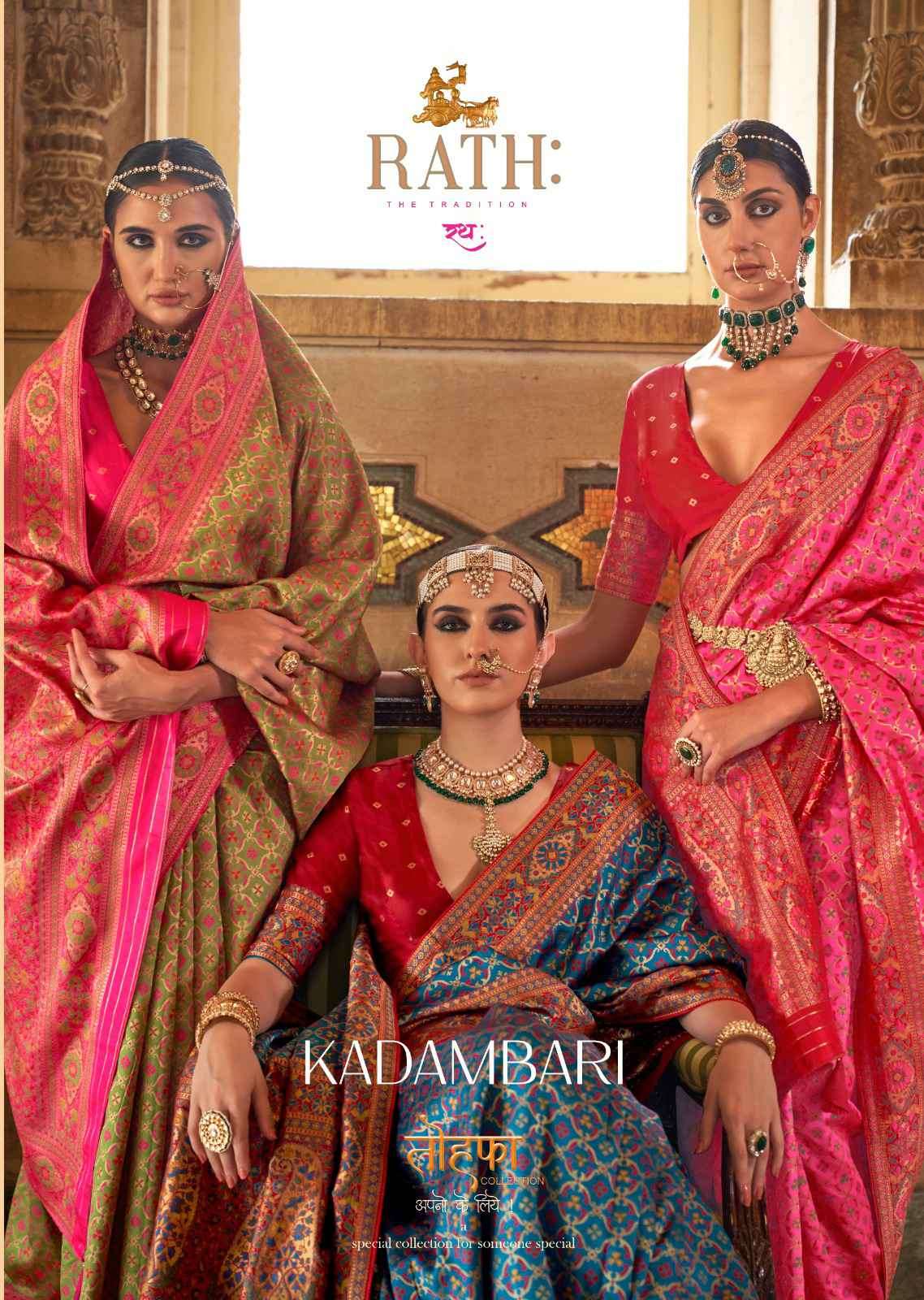 Rath Kadambari 1156 To 1161 Fancy Silk Online Store Collection Festive Collection Saree