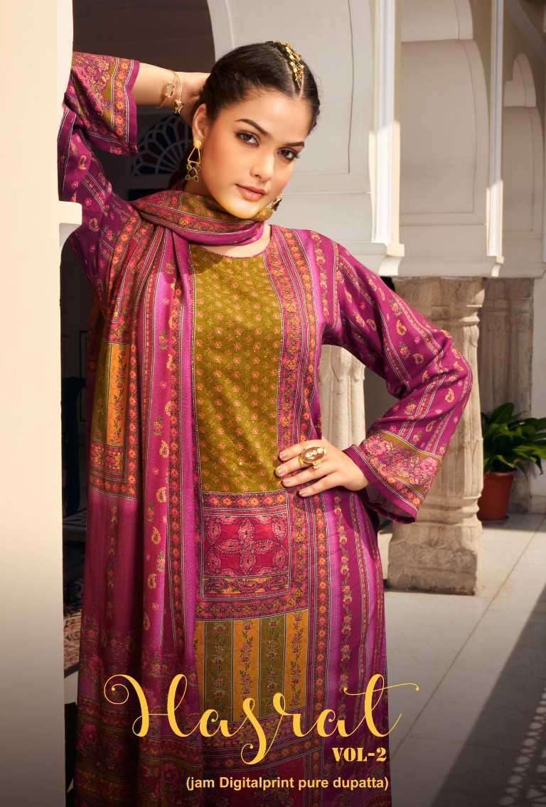 Rupali Fashion Hasrat Vol 2 Digital Print Fancy Cotton Suit Dealers Branded Collection