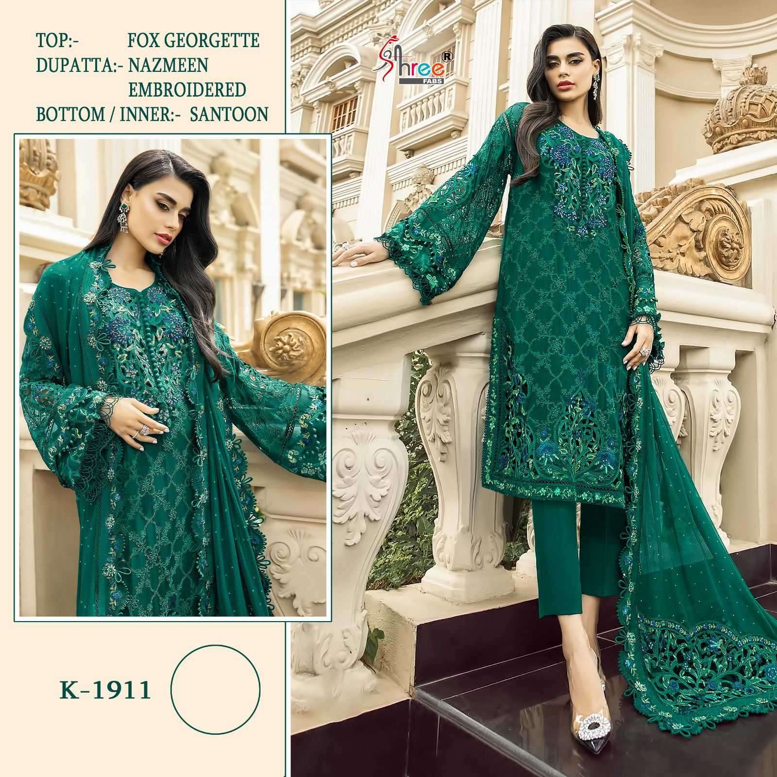 Shree Fabs K 1911 Colors Latest Designer Pakistani Dress Online Suppliers