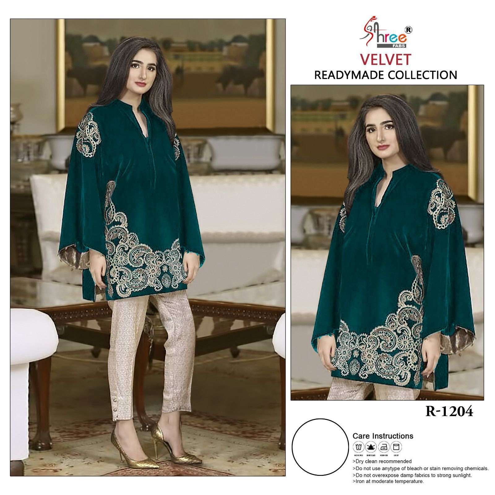 Shree Fabs R 1204 Colors Pakistani Designer Velvet Cord Set Occasion Wear Outfit Dealers
