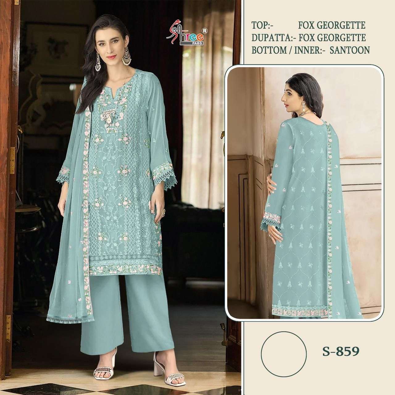 Shree Fabs S 859 Colors Designer Georgette Pakistani Dress Suppliers
