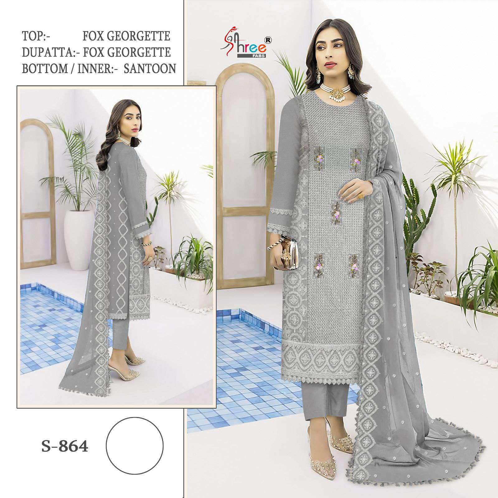 Shree Fabs S 864 Colors Fancy Georgette Pakistani Suit Catalog Exporters