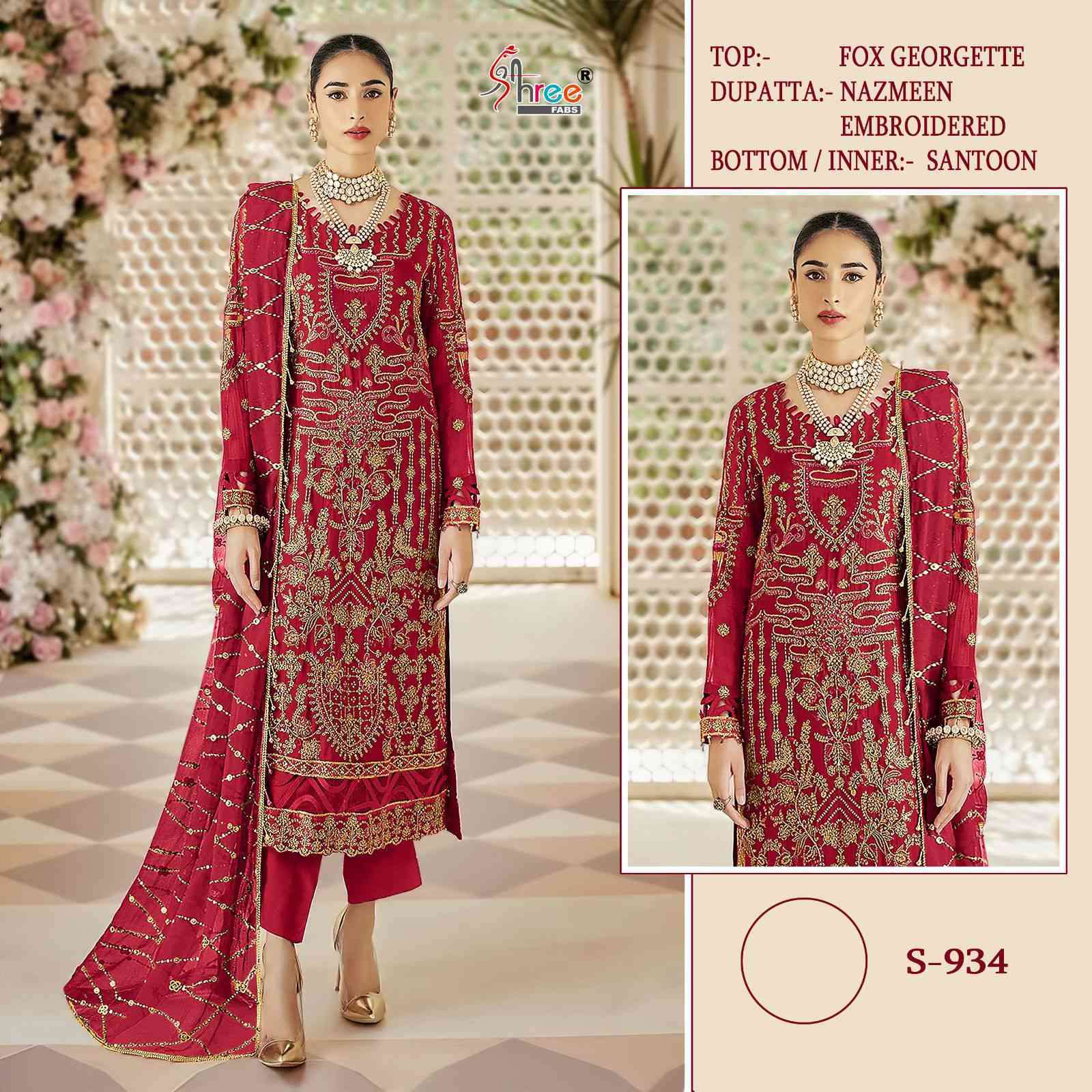 Shree Fabs S 934 Colors New Arrivals Bridal Designs Pakistani Dress Suppliers