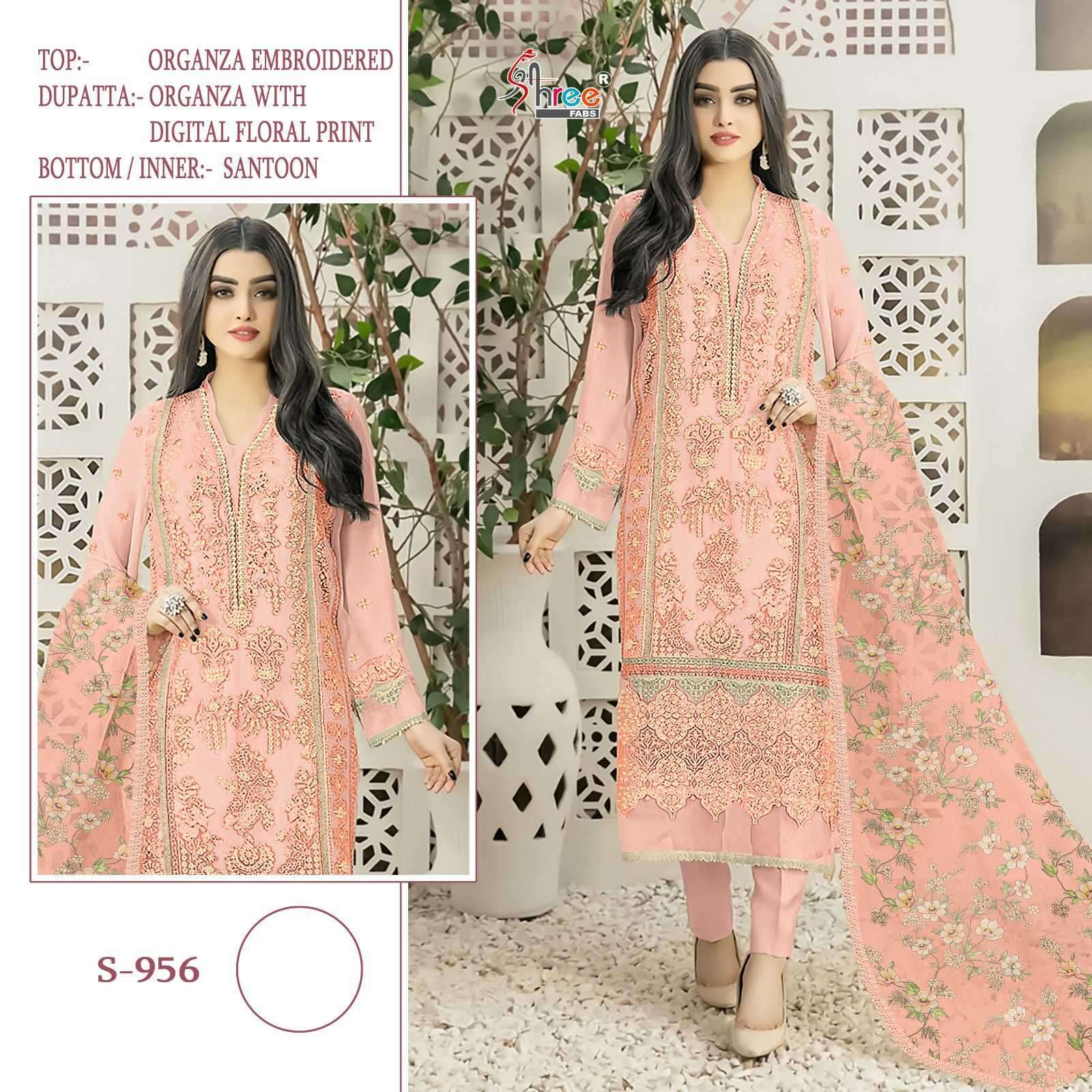 Shree Fabs S 956 Colors Online Store Sales Pakistani Suits Exporters