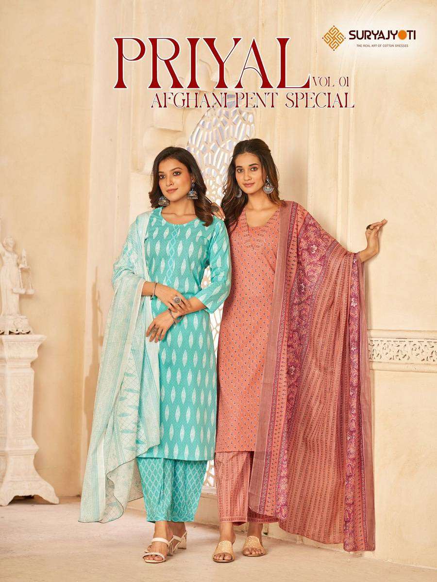 Suryajyoti Priyal Vol 1 New Designs Fancy Cotton Dress Readymade Collection