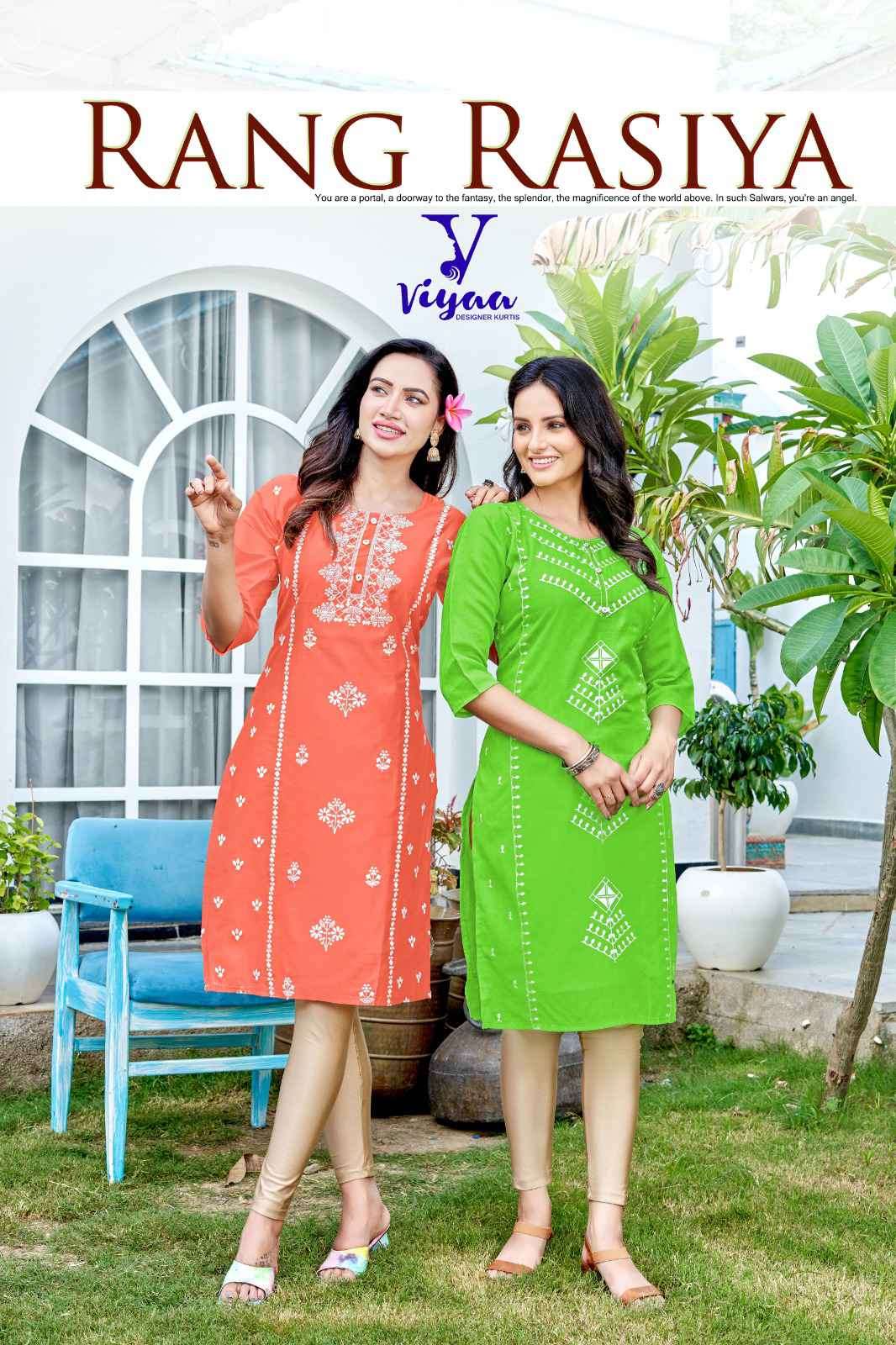 Viyaa Designer Rang Rasiya Vol 1 Fancy Wear Straight Kurti New Designs