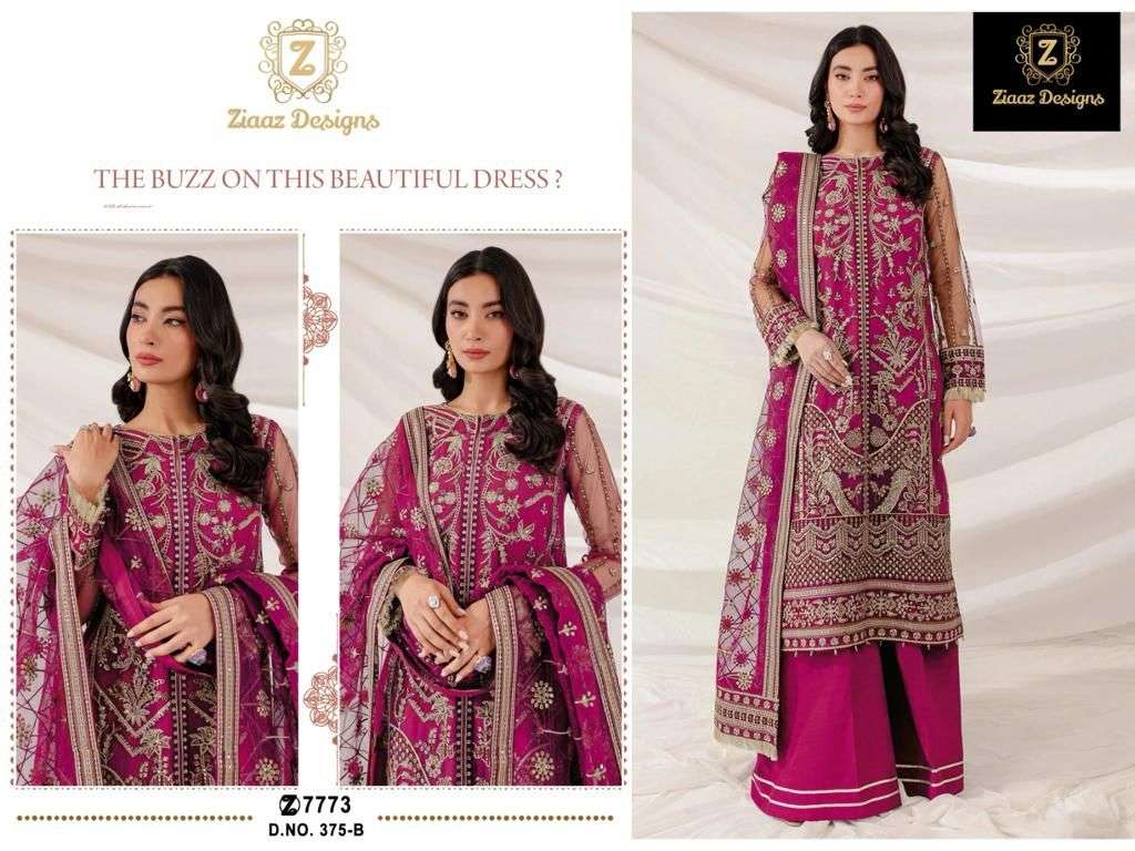 Ziaaz Designs 375 B Wedding Collection Designer Pakistani Suits