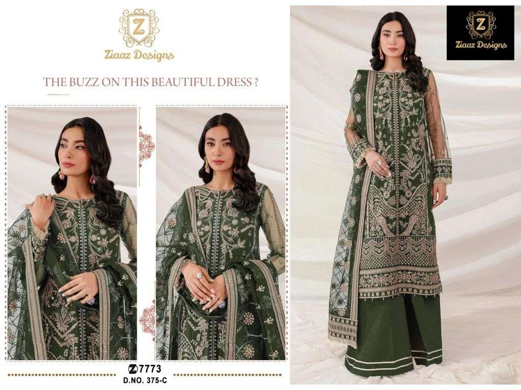 Ziaaz Designs 375 Colors Georgette Stylish Pakistani Dress Wholesalers