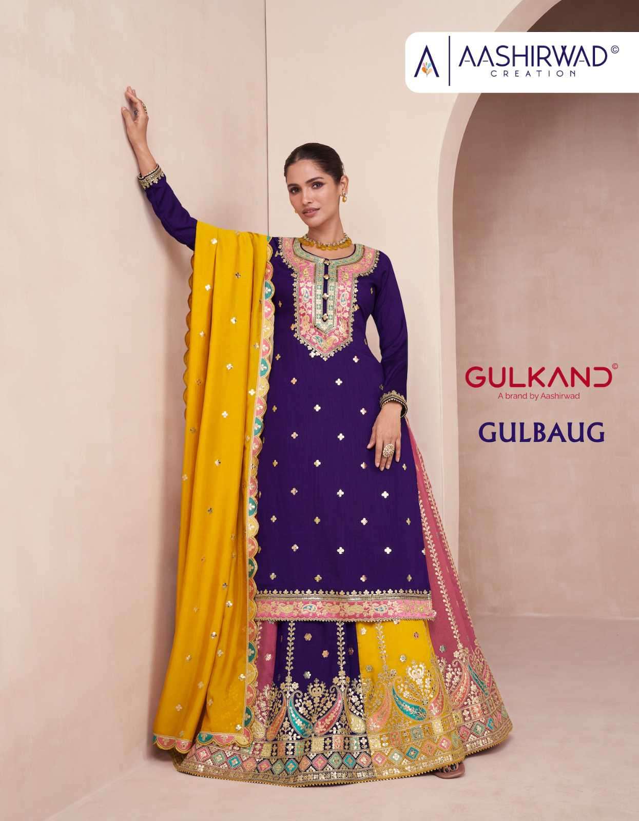 Aashirwad Gulkand Gulbaug Latest Designer Wedding Wear Lehenga Style Dress Dealers